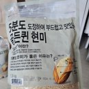 세정홈플러스 - 마포구 월드컵로 240 | 세정홈플러스