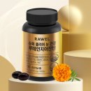 대원헬스케어(주) 이미지