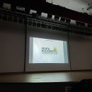 [8월 뮤직페스티벌] 2022 인천펜타포트 락 페스티벌 락커즈 면접/OT/펜타 슈퍼루키 공연 후기!