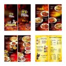 금강바베큐 이미지