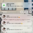 (주) 생거진천 고기세상 | 나쁜 하루도 고작 24시간이면 끝나