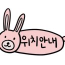 어스케이크 이미지