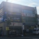 성모굿내과의원 이미지