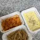 찌개공방인천