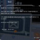 T-스테이션(서수지점) | The Planet Crafter&#34; 테라포밍 Steam 게임 공략 (4)