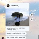 보광수제만두 | 3월의 남지영