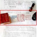 행정용 28 이미지