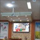 주식회사 예일 이미지