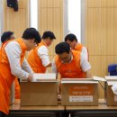 동구아름다운복지관 이미지