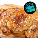 지마켓) 참쥐포 500g 타임딜 9,930원 이미지