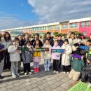 수북초등학교 이미지