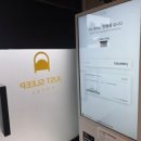 저스트슬립호텔 당진서해대교점 이미지