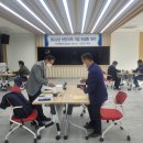 기술경영진흥원 이미지