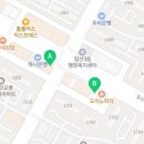 본원박한나국어학원 네이버블로그