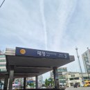 와이플라잉앤번지 | [태평역 필라테스]분당 요가 번지핏 바레 플라잉요가까지 가능한 룩스필라테스 솔직후기✨