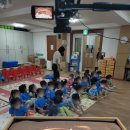 유동유치원 이미지