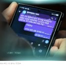 한동훈, 김승원 법무장관 후보의 신약 로비 "판사도 한통속" 충격 폭로... 이미지
