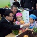 마포구 신석어린이집 서울신문