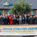강서경로당 미디어투데이