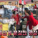 나영상회 이미지