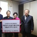 영일하우시스