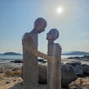 마고실쉼터(두꺼비다리) | 강진 가볼만한곳 가보고 싶은 섬 여행 트레킹 출렁다리 가우도