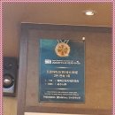 국수나무 월배점 네이버블로그