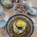 대전밀면 이미지