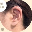한양류마일내과 이미지