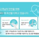 뷰티엠의원 네이버블로그
