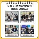 한양메디텍 이미지