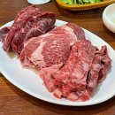 청풍한우 - 광양시 중마로 61 | 청풍한우