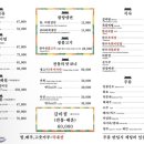 사평대로18길 10 (1) 이미지