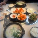 상무국밥 - 357098 | 상무국밥