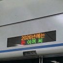 지코바(배방점) | 26-1/2