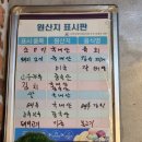 연제구-182 이미지