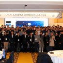 주) 하영전력 이미지