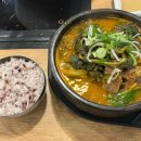 장인부동산중개(주) 이미지