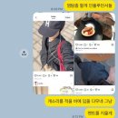 웰빙스포츠헬스장 | 5년 후 성공할 남자의 웰빙 꿀팁 (26년 2월)
