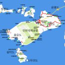 새빛주유소 | 영종도 여행