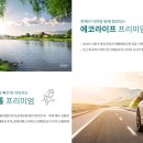 서충주국민체육센터 이미지