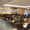 (주)동원개발 이미지