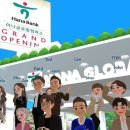 (주)로나글로벌 이미지