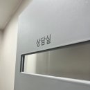 수학의기적학원 이미지