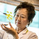 중식인생 이미지