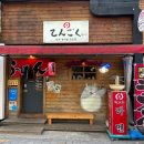 명덕역 하단 이미지