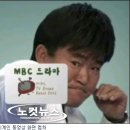 비춤