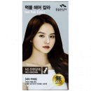 헤어;든