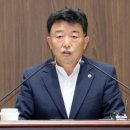 금강의원 이미지