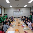 신정4동 마을문고 이미지